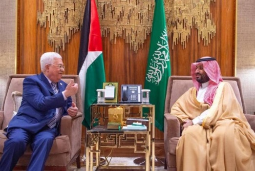 اتفاق سعودي فلسطيني على إنشاء مجلس أعمال مشترك