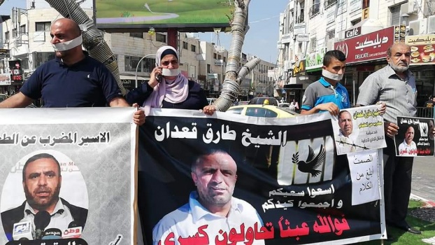 جنين:عائلة الأسير المضرب طارق قعدان تطالب ببذل مزيد من الحراك الشعبي من اجل إنقاذ حياته