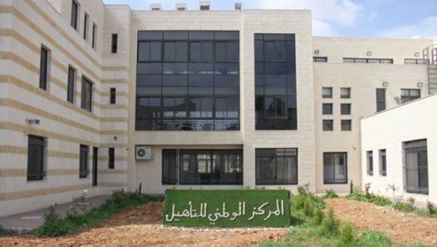 متعالجون من الإدمان: 'عدنا للدنيا من جديد'