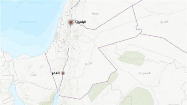 الباقورة والغمر: خارطة الأردن الجغرافية ترتسم من جديد