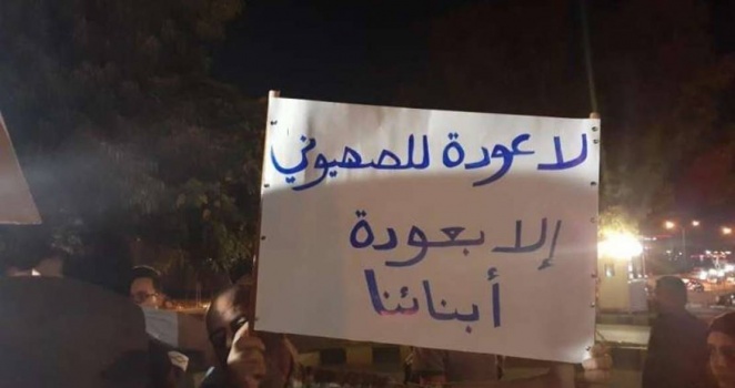 الأسرى الأردنيين لحكومتهم: استخدموا المتسلل الإسرائيلي للإفراج عنا