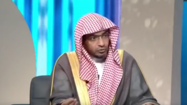 المغامسي: الزواج بنية الطلاق جائز بهذه الحالة