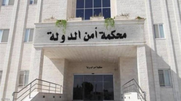 محاكمة إسرائيلي دخل الأردن بطريقة 'غير مشروعة'