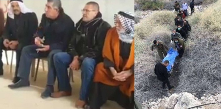 "روان ابو هواش" قتلت على يد طليقها&hellip;وعائلتها تصدر بياناً حول جريمة مقتلها ودفنها قرب البحر الميت
