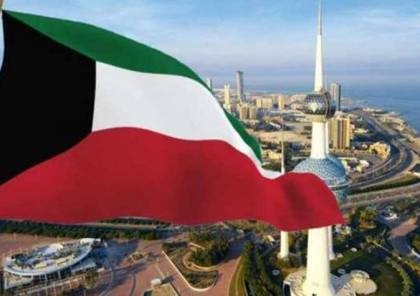 الكويت: الحل العادل والشامل للقضية الفلسطينية لا يتحقق إلا بالالتزام بقرارات الشرعية الدولية