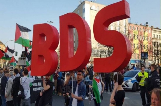 نقابة أمريكية تقاطع مؤتمرا طبيا في اسرائيل