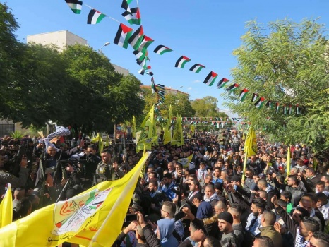 جماهير محافظة جنين تحي الذكرى الـــــ 55 لانطلاقة الثورة الفلسطينية وحركة فتح