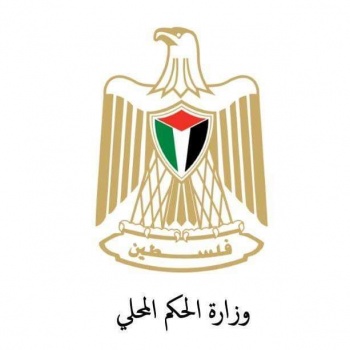 بقيمة 4.3 مليون دولار &hellip;.الحكم المحلي تعتمد مخصصات لتحسين الخدمات في 204 مجالس قروية