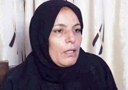 تردي الوضع الصحي للأسيرة وفاء نعالوة