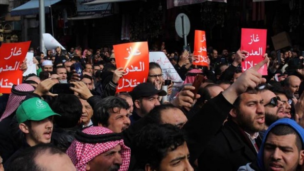 الأردن: مسيرة حاشدة لإسقاط اتفاقية الغاز مع 'إسرائيل'