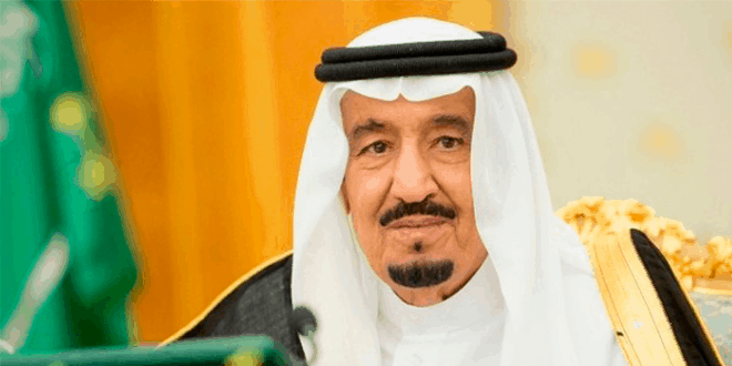الملك سلمان يرفض التطبيع ويتمسك بالمبادرة العربية