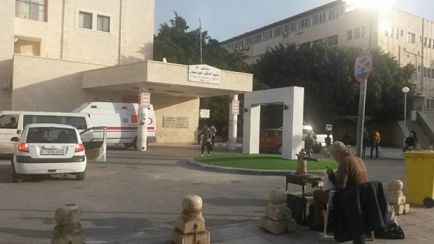 إدارة مستشفى جنين الحكومي: سنلاحق مروجي الإشاعات وهذه حقيقة ما حدث مع سيدة حامل