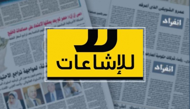 في نابلس.. شخص نشر أخبار كاذبة عن إصابات بفيروس كورونا والشرطة تلقي القبض عليه