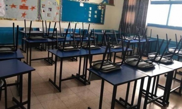 المدارس الحكومية تُغلق أبوابها اليوم بعد الحصة الثالثة