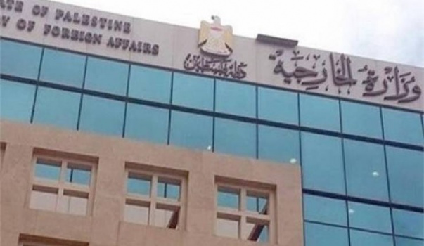 الخارجية' تناشد الفلسطينيين البقاء في أماكنهم
