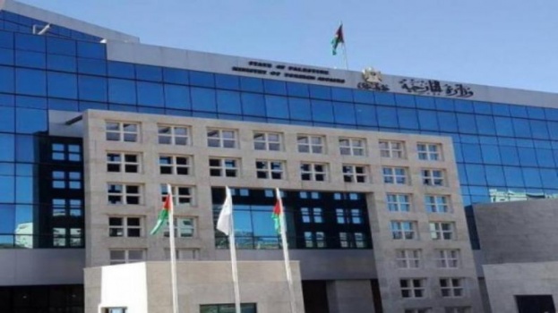الخارجية: نتنياهو يستخف بالأمم المتحدة ويعادي السلام