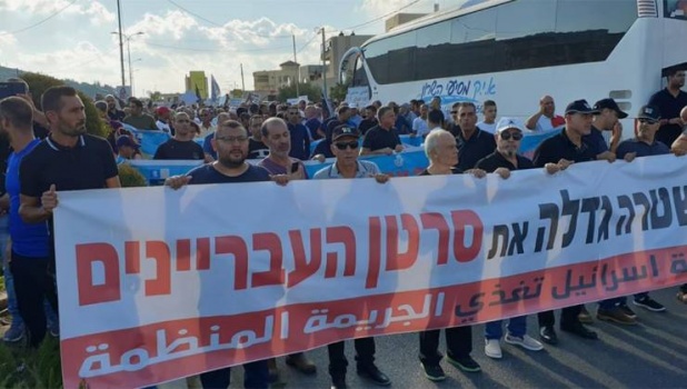 17 ضحية في جرائم قتل بالمجتمع الفلسطيني بالداخل منذ مطلع العام 