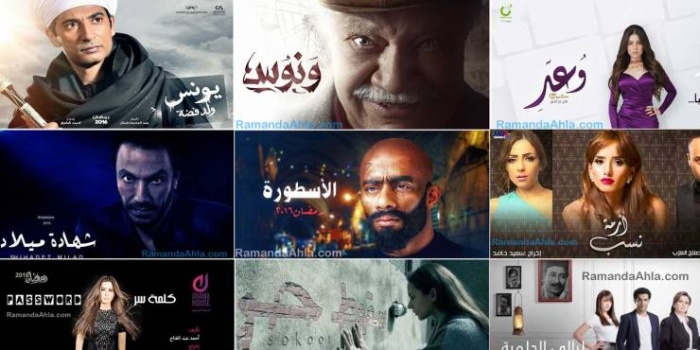 مصر: مطالبات بوقف تصوير مسلسلات رمضان