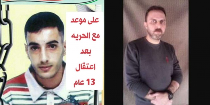 الاحتلال يفرج عن أسيرين من الخليل ونابلس أمضيا 18 و13 عاما