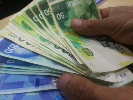 أسعار صرف العملات