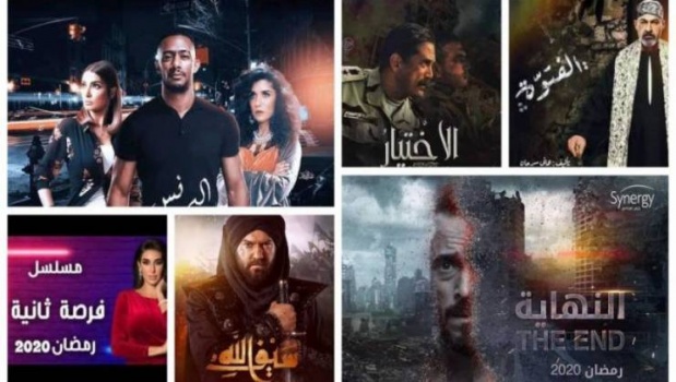 أسماء غريبة وغير تقليدية لأبطال مسلسلات رمضان