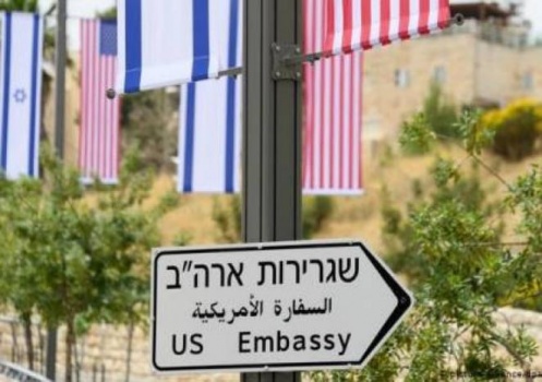 السفارة الأمريكية في القدس المحتلة تحذّر مواطنيها من الذهاب الى الضفة الغربية وقطاع غزة