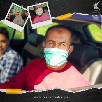 الإحتلال يفرج عن والد الشهيد أشرف نعالوة
