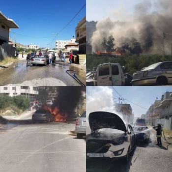 محافظ نابلس: القبض على 4 أشخاص مشتبه بهم بأحداث حوارة