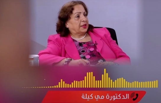 فيديو - وزيرة الصحة: تجديد حالة الطوارئ جاء حفاظا ً على صحة المواطنين وسيكون فتح تدريجي لكافة القطاعات الفترة القادمة