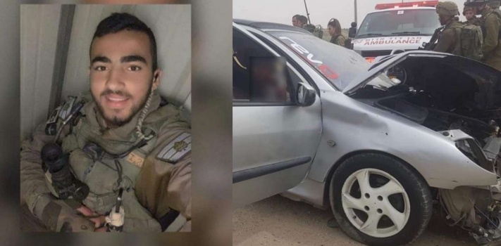 مستشفى (سوروكا) يكشف تفاصيل الحالة الصحية للجندي المصاب بعملية الدهس بالخليل