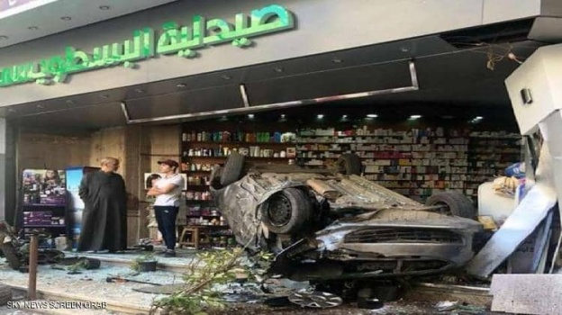 مصابة بلعنة غريبة!... رواد مواقع التواصل يشبهون صيدلية في مصر بـ"مثلث برمودا"... صور