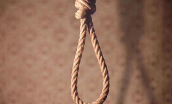 هيئة حقوقية تكشف تفاصيل جديدة بشأن انتحار مواطن بأحد مراكز الإصلاح بغزة