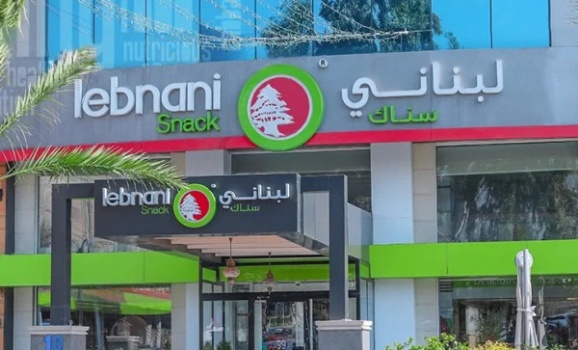 سلسة مطاعم بالأردن ترد على إعلامي إسرائيلي: لن تشربوا إلا السم الزعاف