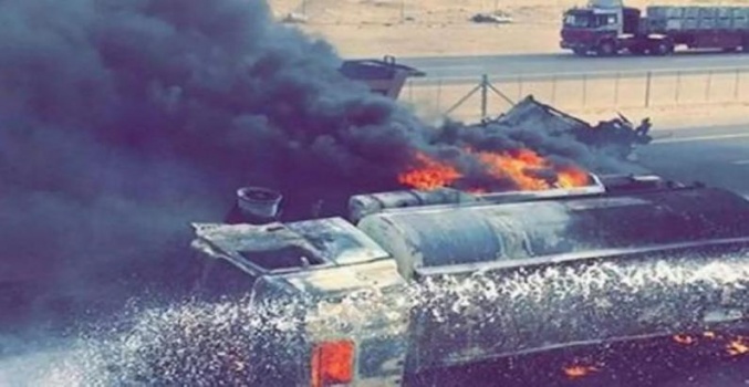 فيديو| 18 قتيلا بانفجار هائل في الصين