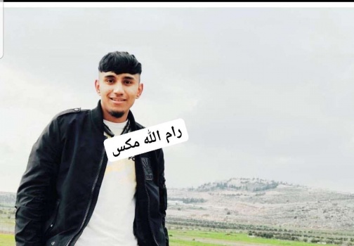 فيديو..وفاة شاب من ترمسعيا متأثراً بإصابته بحادث دراجة نارية