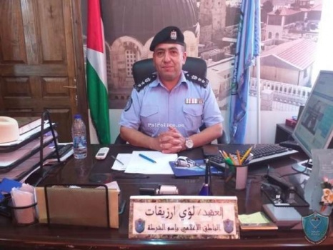 توضيح صادر عن الشرطة بخصوص خطف الأطفال الثلاثة في بيت لحم