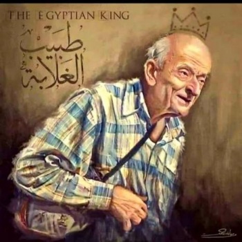 وفاة محمد مشالي.. "طبيب الغلابة" في مصر