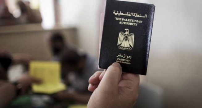 وزارة الخارجية الفلسطينية تُصدر توضيح هام بشأن تنقل وسفر المواطنين