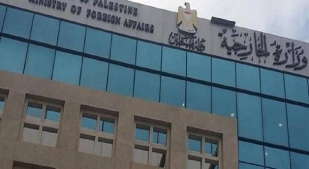 'الخارجية' تعلن تسيير رحلة إجلاء جديدة إلى الولايات المتحدة في 10 آب