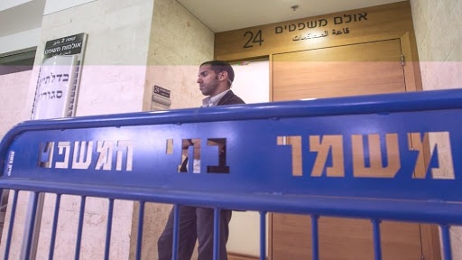 الإحتلال يحكم 19سنة سجن على أردني حاول قتل غواصين في ايلات