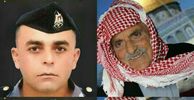جنين: وفاة والد أسير محكوم بالسجن مدى الحياة من قرية الخلجان