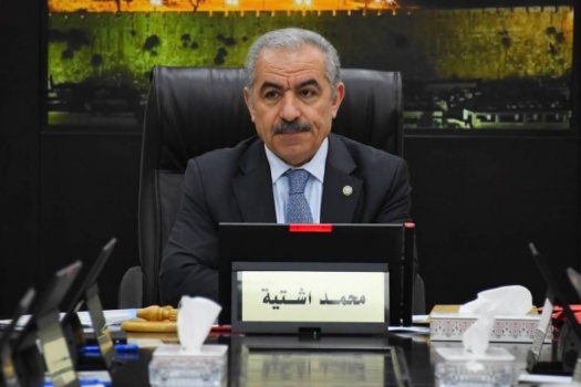 اشتية: الخطوة الإماراتية بالتطبيع خروج عن الإجماع العربي واجتماع مهم للقيادة الأربعاء