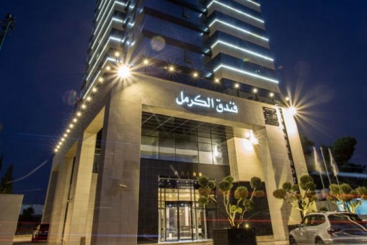 توقيف مدير عام فندق "الكرمل" بدعوى استضافة نزلاء من فلسطينيي الداخل: "ضيوف لا يجوز طردهم!" 