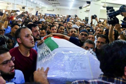"الخارجية": الترتيبات جارية لنقل جثمان الشهيد ماهر أبو العين من تركيا إلى غزة ﻿