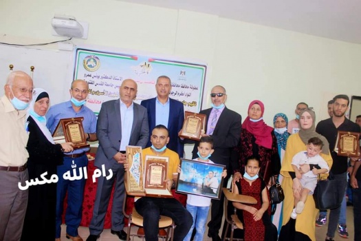 جنين:حفل تخريج أربعة أسرى من جنين في جامعة القدس المفتوحة