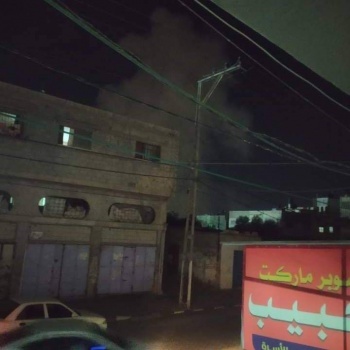 شهيد واصابة بانفجار  شرق غزة ﻿