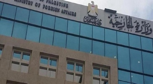 الخارجية: إعادة فتح التسجيل الالكتروني للطلبة الراغبين بالالتحاق بدراستهم خارج الوطن