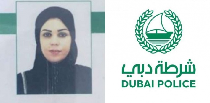 فلسطينية تقدم استقالتها من شرطة الامارات 