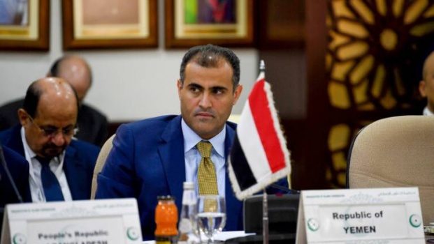 اليمن تُعلن عن موقفها الرسمي من التطبيع مع إسرائيل