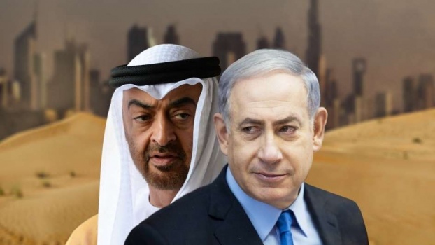 توابع التطبيع.. أبوظبي وتل أبيب تبحثان التعاون في مجال الطاقة